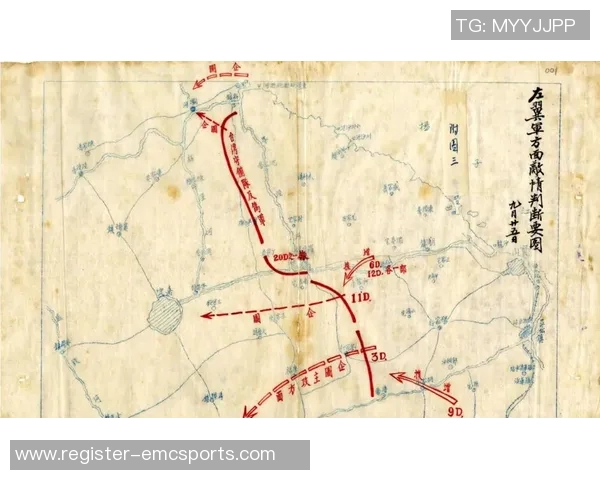 运动数据南京滑板队防守策略深度解析与战术应用研究