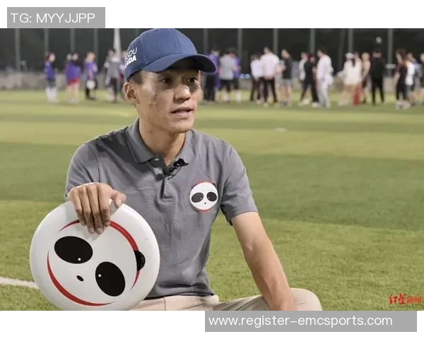 实时新闻李军专访从飞盘新手到全国冠军的成长之路与心路历程分享