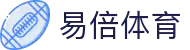 易倍体育 (EMC)官方网站-EMC SPORTS"